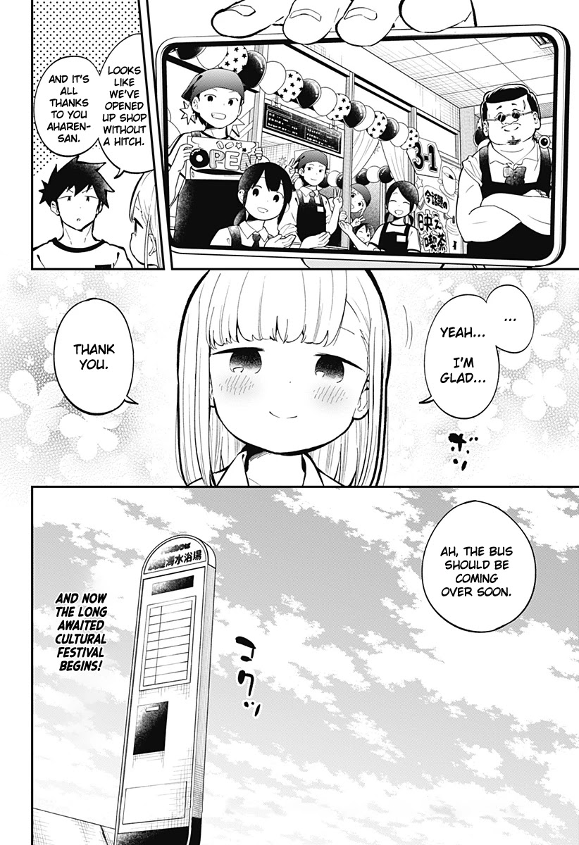 Aharen-san wa Hakarenai Chapter 137 page 19 - Chapter 137