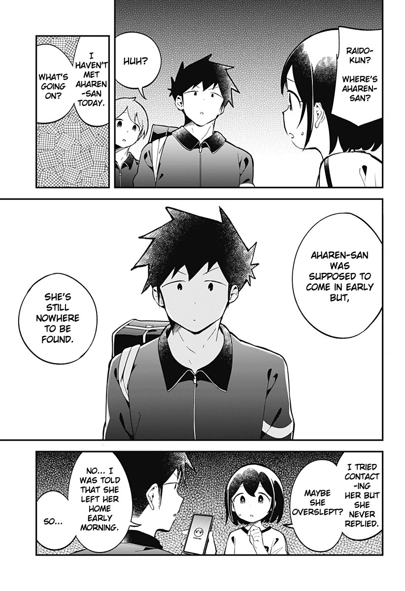 Aharen-san wa Hakarenai Chapter 137 page 4 - Chapter 137