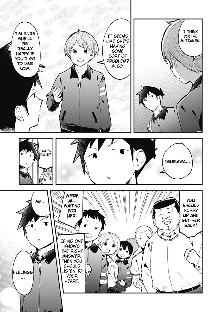 Aharen-san wa Hakarenai Chapter 137 page 6 - Chapter 137