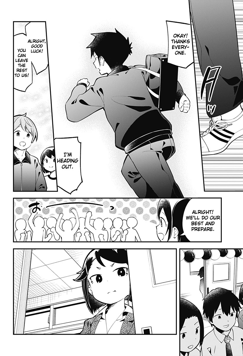 Aharen-san wa Hakarenai Chapter 137 page 7 - Chapter 137