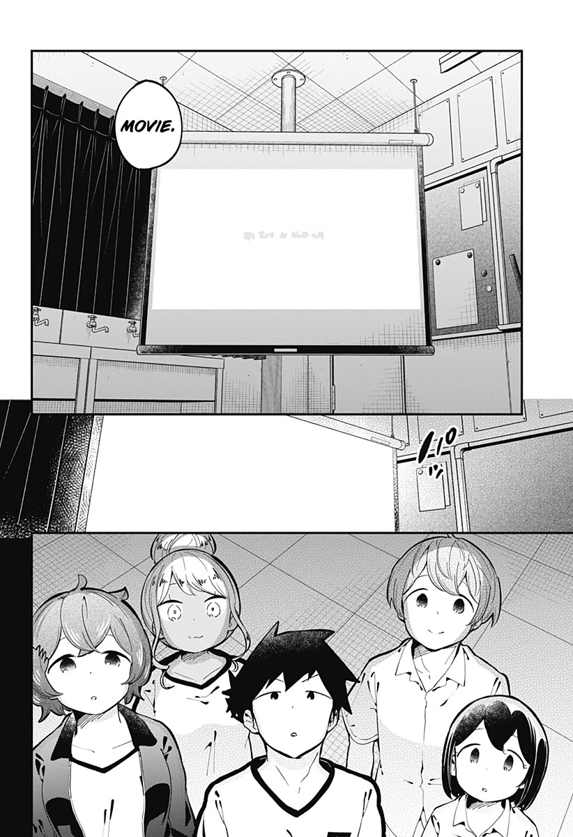 Aharen-san wa Hakarenai Chapter 138 page 11 - Chapter 138
