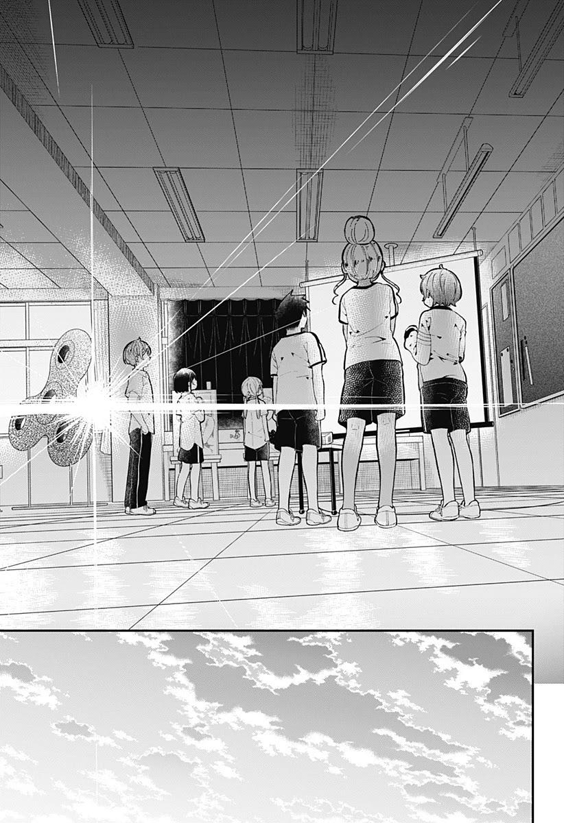 Aharen-san wa Hakarenai Chapter 138 page 16 - Chapter 138