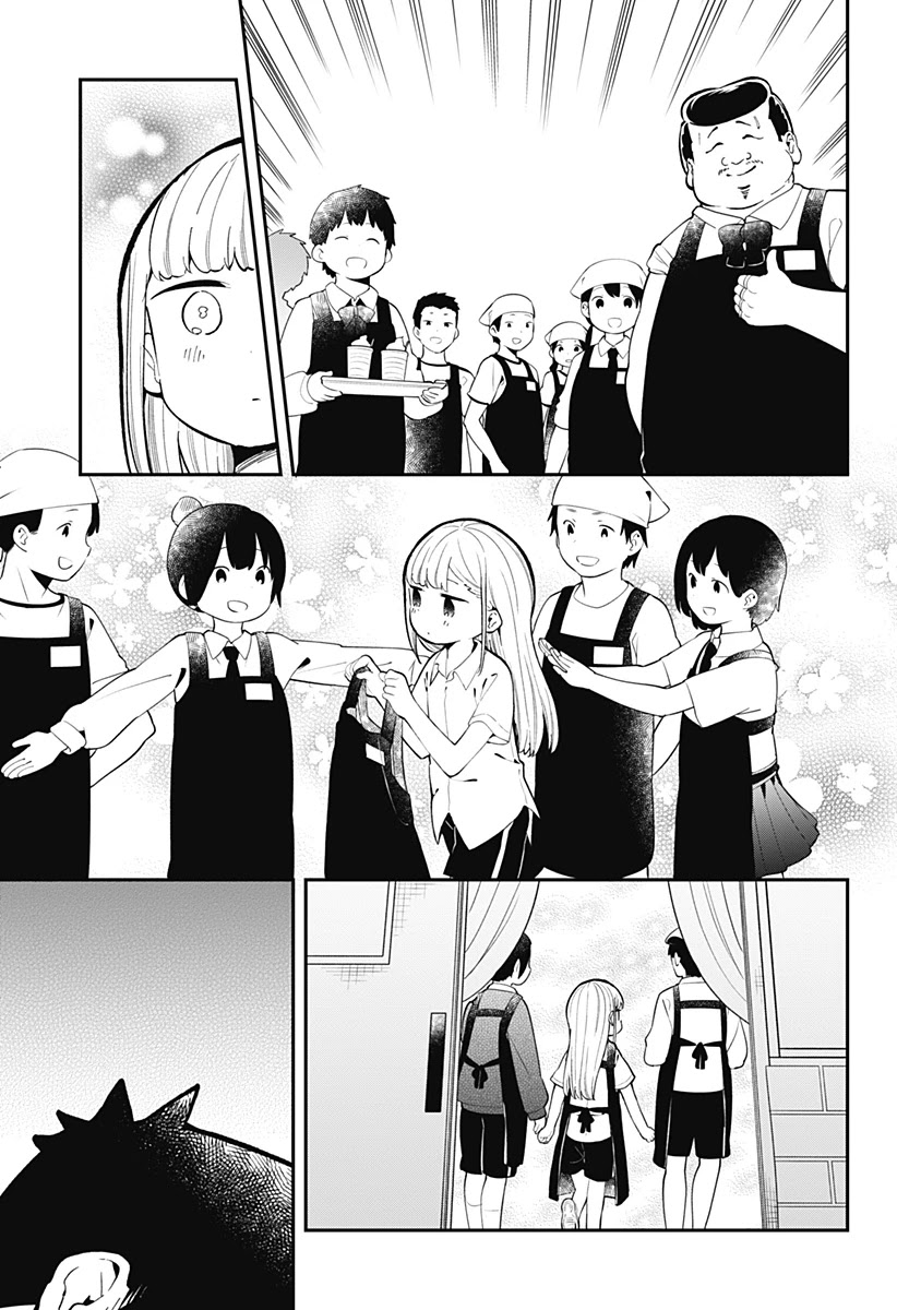 Aharen-san wa Hakarenai Chapter 138 page 4 - Chapter 138