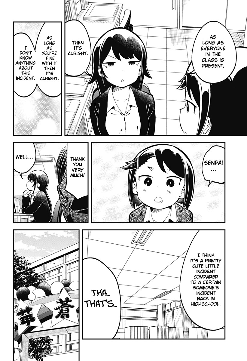 Aharen-san wa Hakarenai Chapter 138 page 7 - Chapter 138