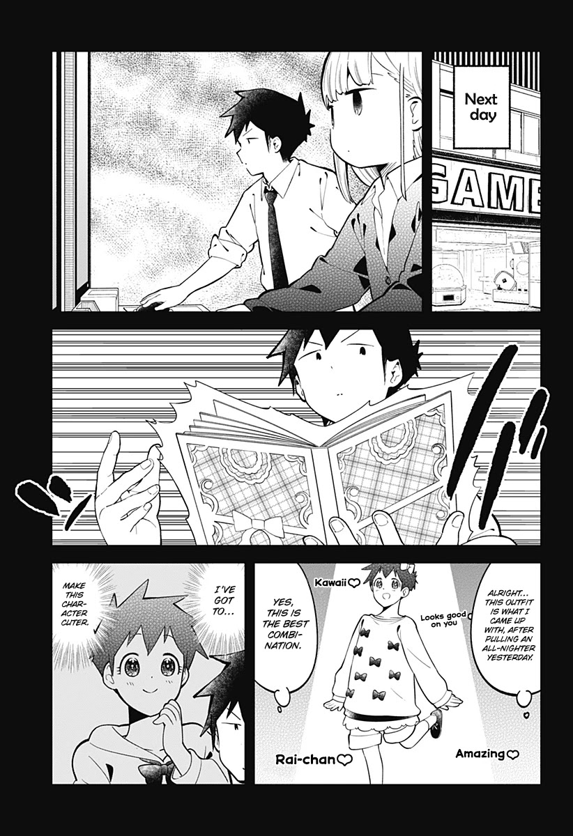 Aharen-san wa Hakarenai Chapter 139 page 10 - Chapter 139