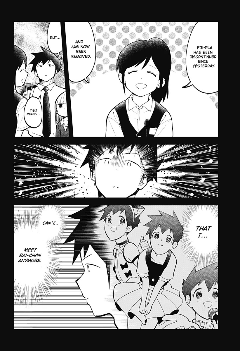Aharen-san wa Hakarenai Chapter 139 page 13 - Chapter 139