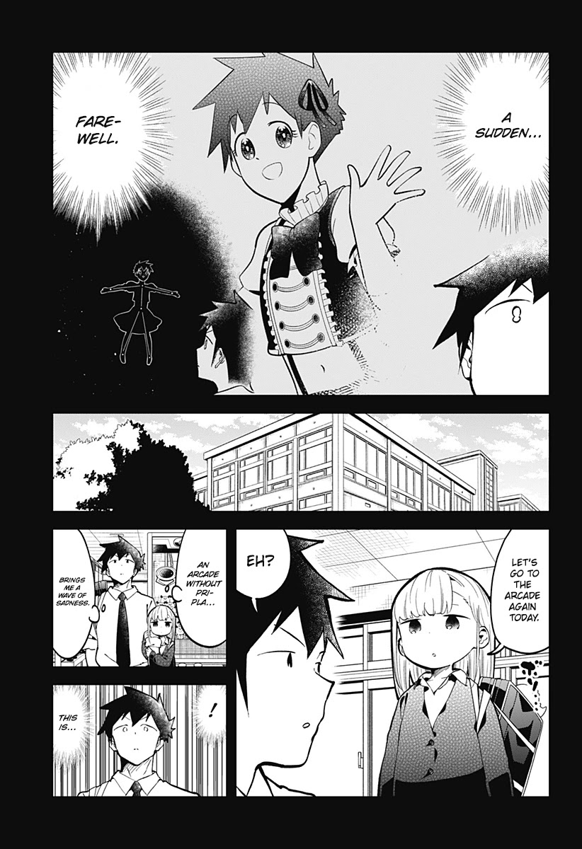Aharen-san wa Hakarenai Chapter 139 page 14 - Chapter 139