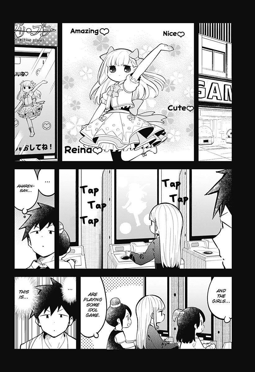 Aharen-san wa Hakarenai Chapter 139 page 3 - Chapter 139