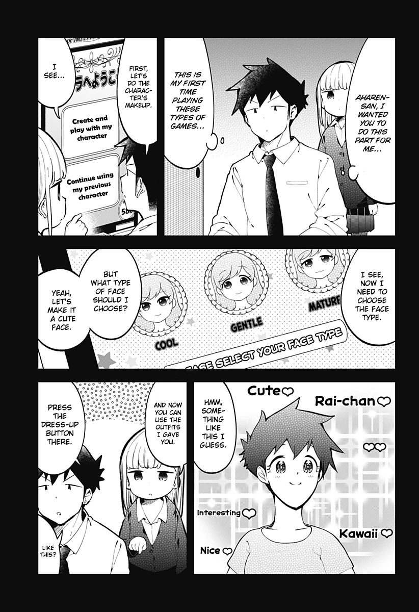 Aharen-san wa Hakarenai Chapter 139 page 6 - Chapter 139