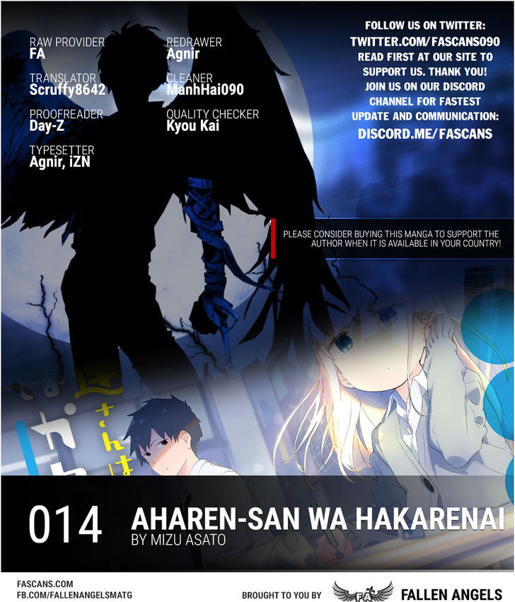 Aharen-san wa Hakarenai Chapter 14 page 1 - Chapter 14