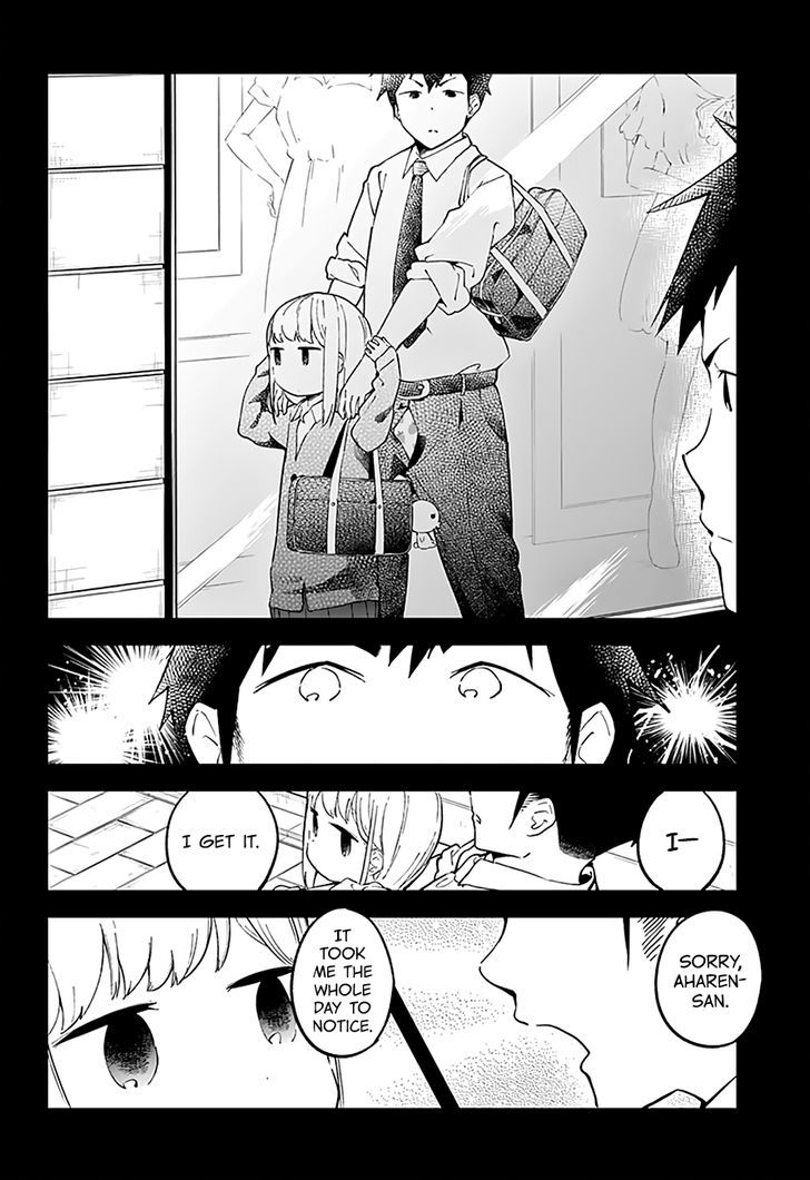 Aharen-san wa Hakarenai Chapter 14 page 12 - Chapter 14