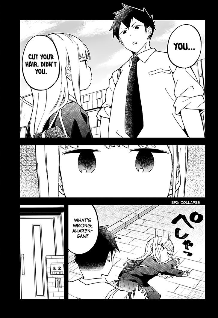 Aharen-san wa Hakarenai Chapter 14 page 13 - Chapter 14