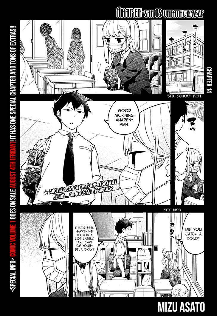 Aharen-san wa Hakarenai Chapter 14 page 3 - Chapter 14
