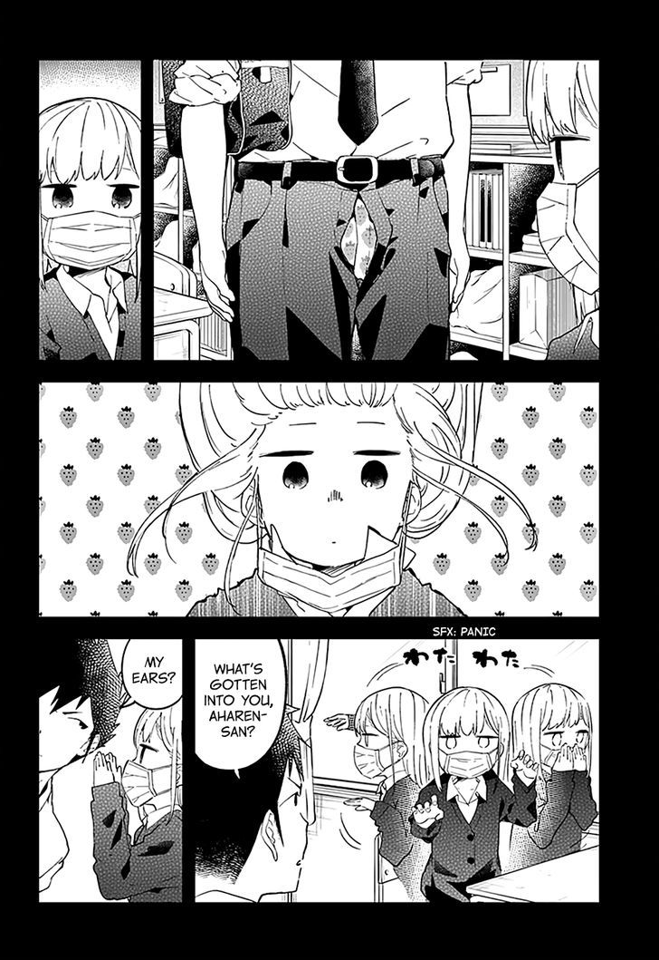 Aharen-san wa Hakarenai Chapter 14 page 4 - Chapter 14