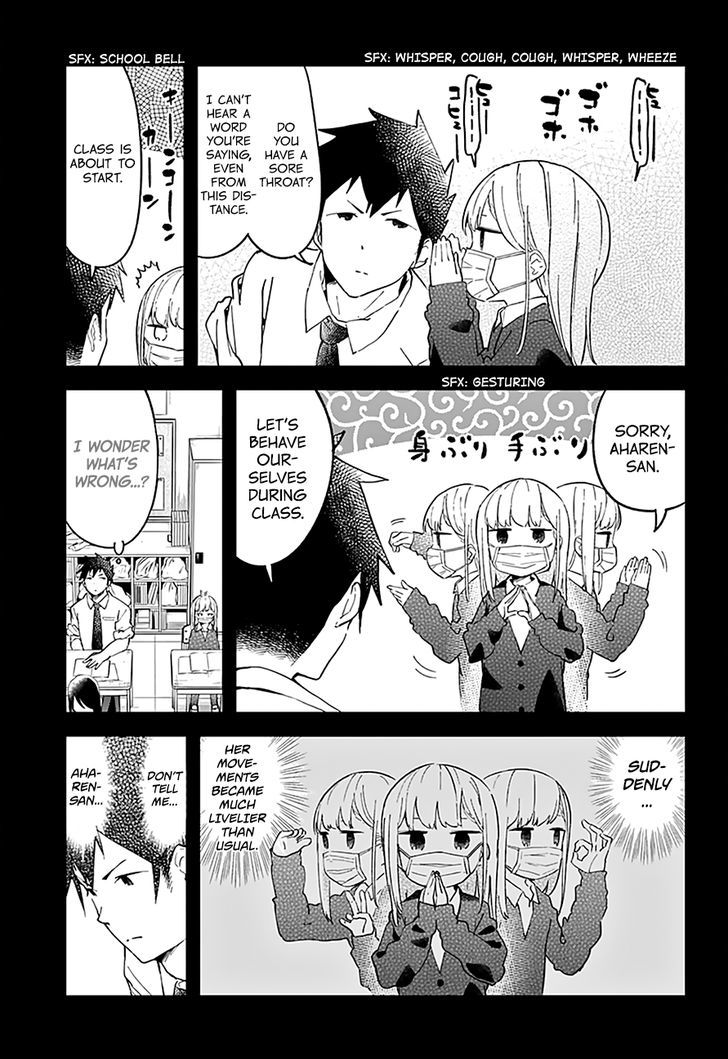 Aharen-san wa Hakarenai Chapter 14 page 5 - Chapter 14