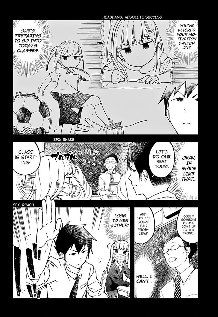 Aharen-san wa Hakarenai Chapter 14 page 6 - Chapter 14