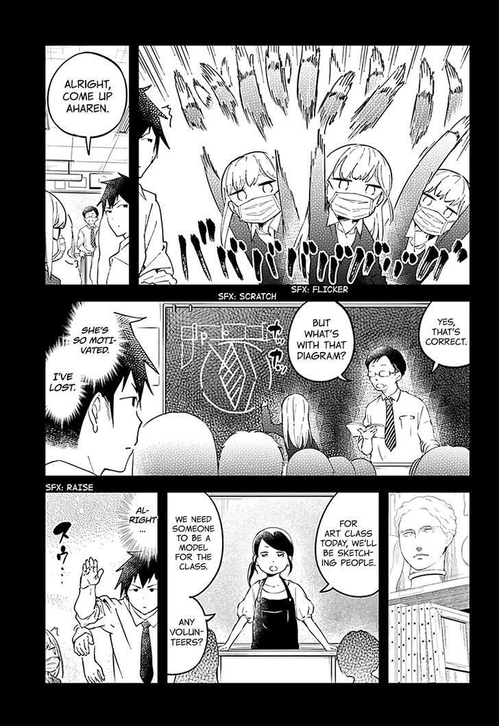 Aharen-san wa Hakarenai Chapter 14 page 7 - Chapter 14