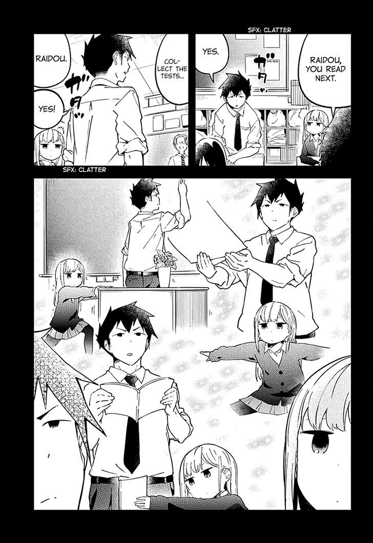 Aharen-san wa Hakarenai Chapter 14 page 9 - Chapter 14