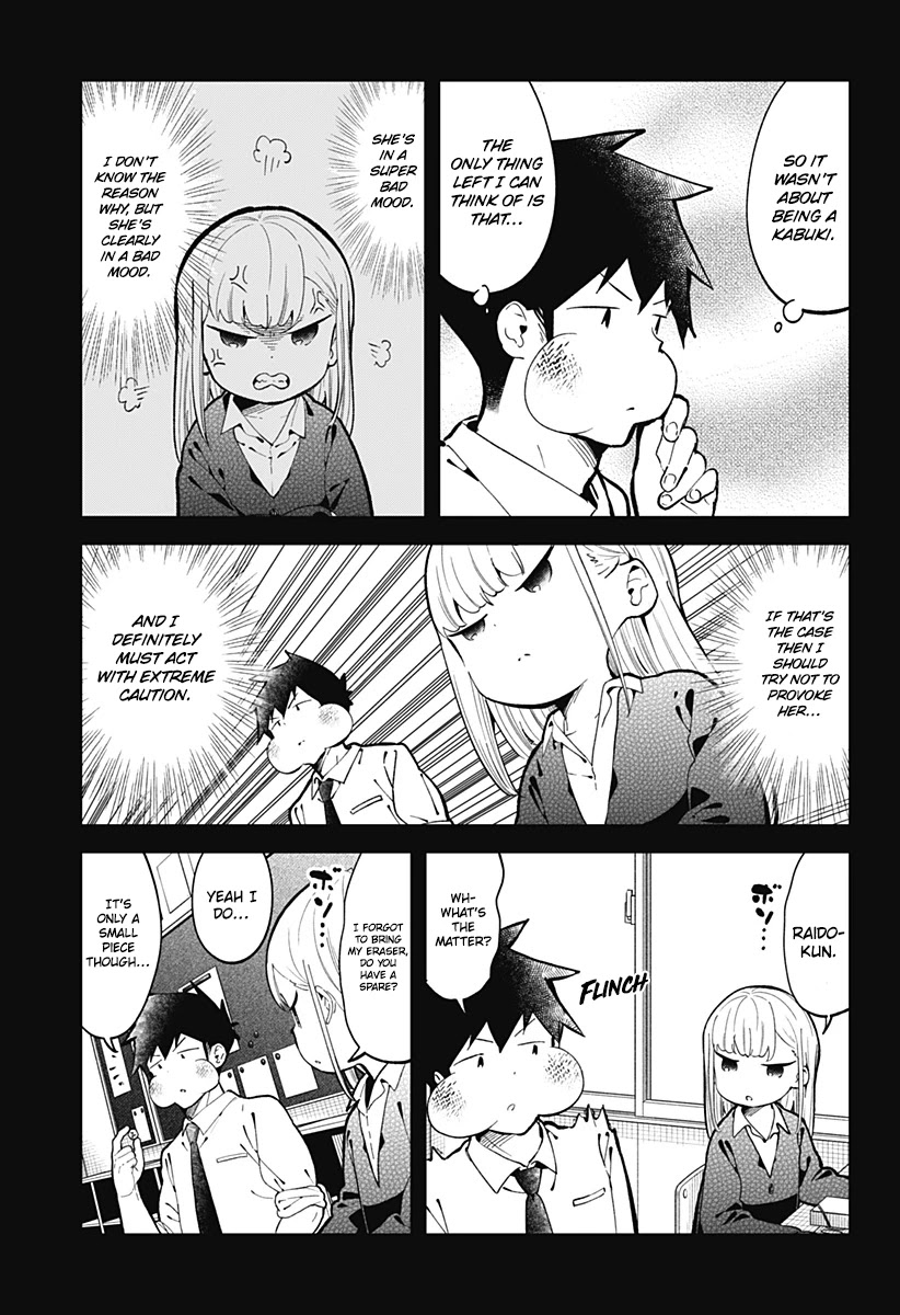 Aharen-san wa Hakarenai Chapter 140 page 6 - Chapter 140