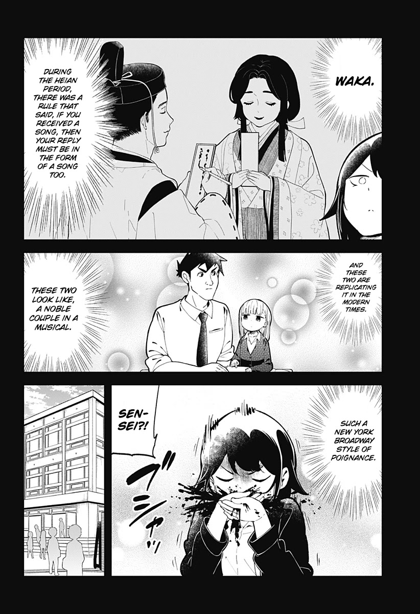 Aharen-san wa Hakarenai Chapter 141 page 11 - Chapter 141