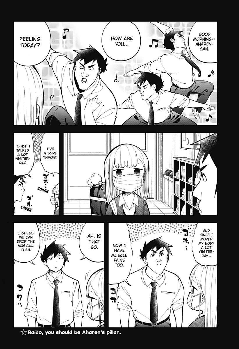 Aharen-san wa Hakarenai Chapter 141 page 15 - Chapter 141