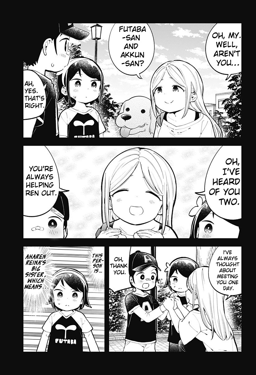Aharen-san wa Hakarenai Chapter 142 page 3 - Chapter 142