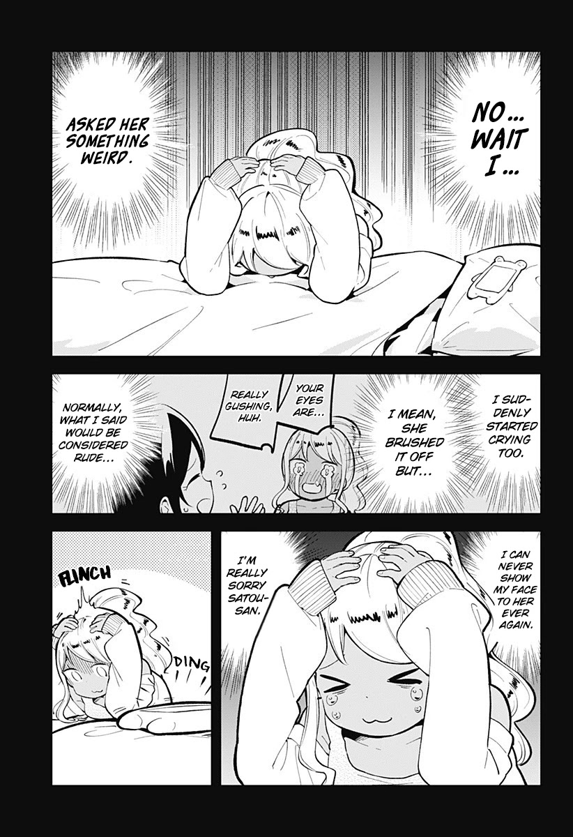 Aharen-san wa Hakarenai Chapter 143 page 16 - Chapter 143