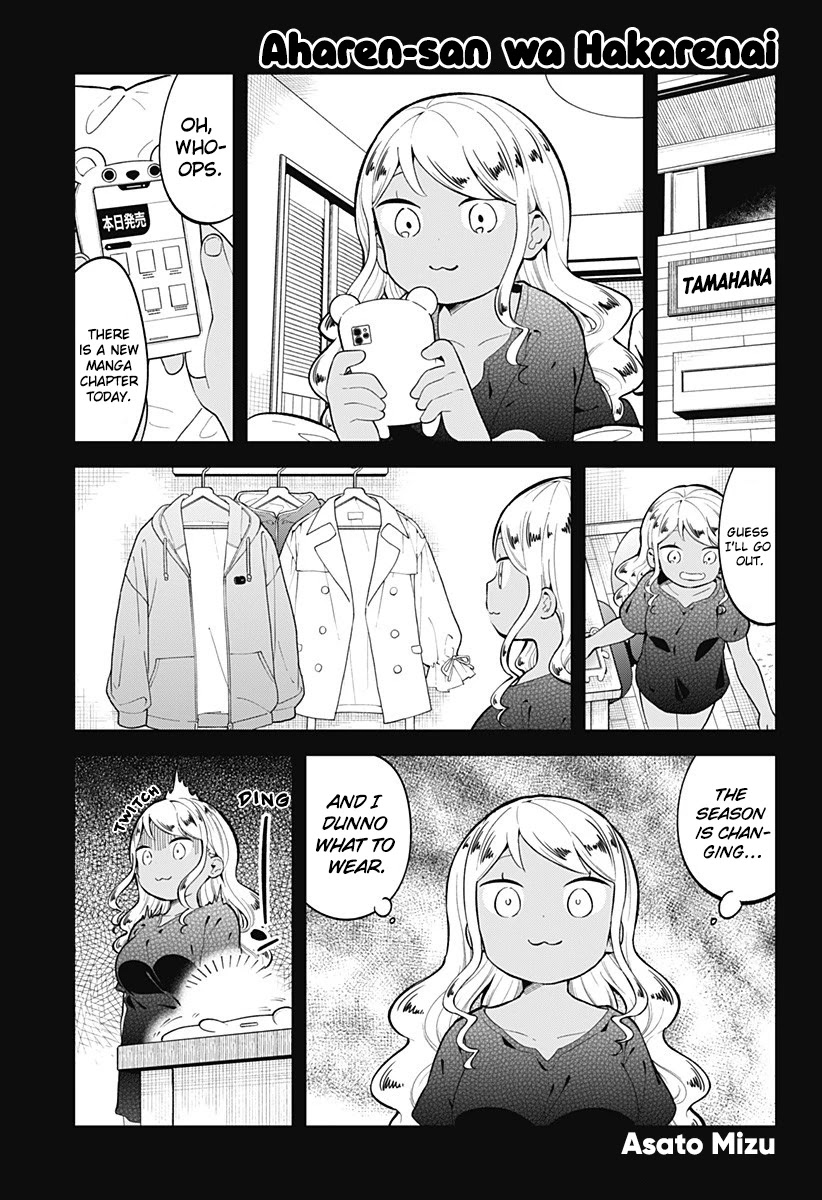 Aharen-san wa Hakarenai Chapter 143 page 2 - Chapter 143