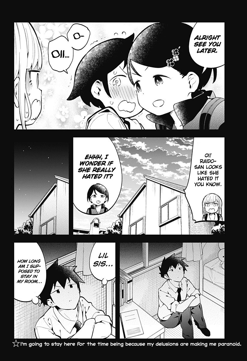 Aharen-san wa Hakarenai Chapter 144 page 17 - Chapter 144