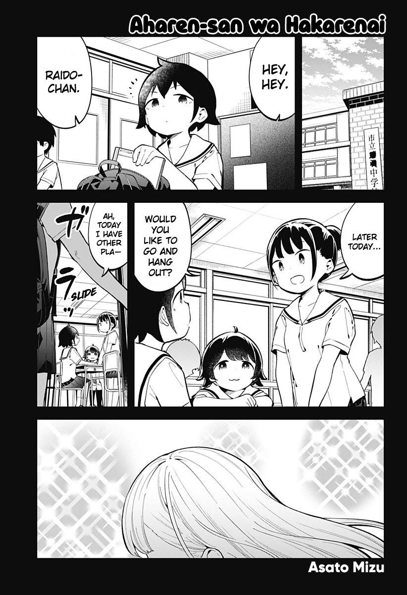 Aharen-san wa Hakarenai Chapter 144 page 2 - Chapter 144