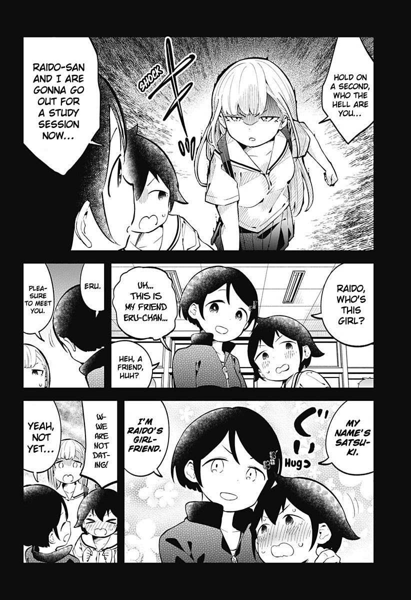 Aharen-san wa Hakarenai Chapter 144 page 7 - Chapter 144