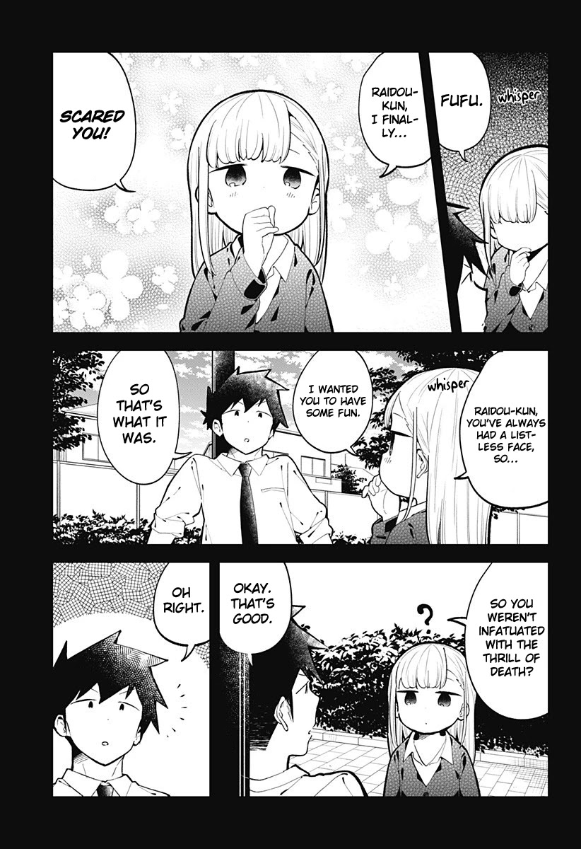 Aharen-san wa Hakarenai Chapter 145 page 14 - Chapter 145