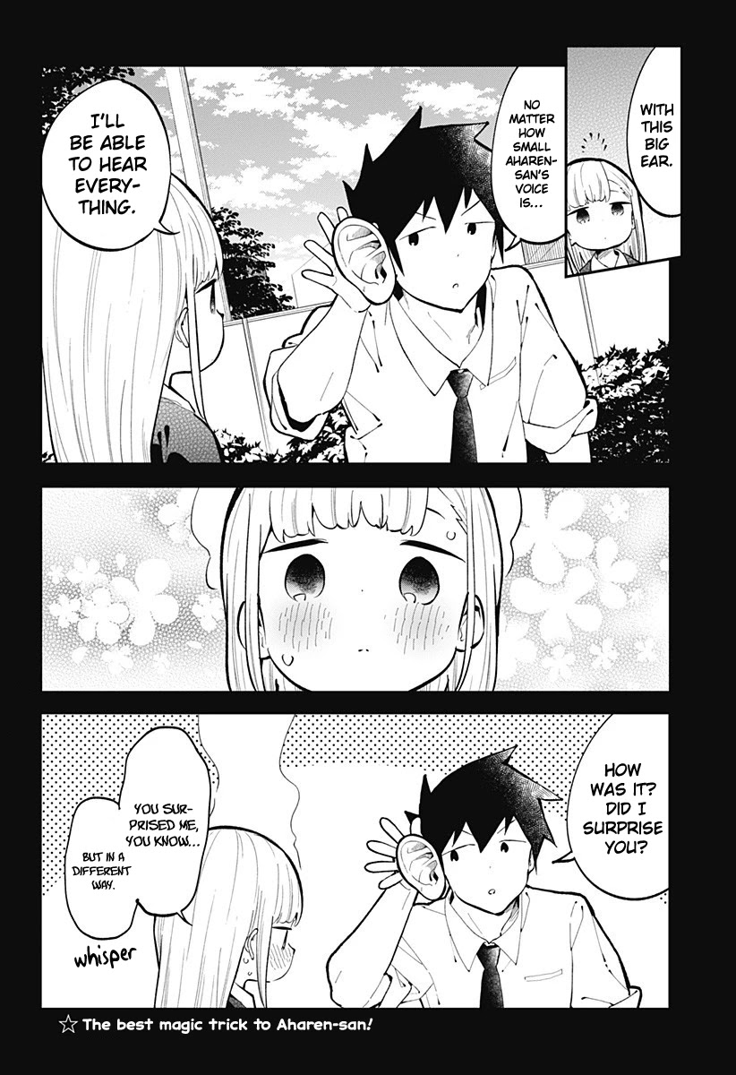 Aharen-san wa Hakarenai Chapter 145 page 17 - Chapter 145