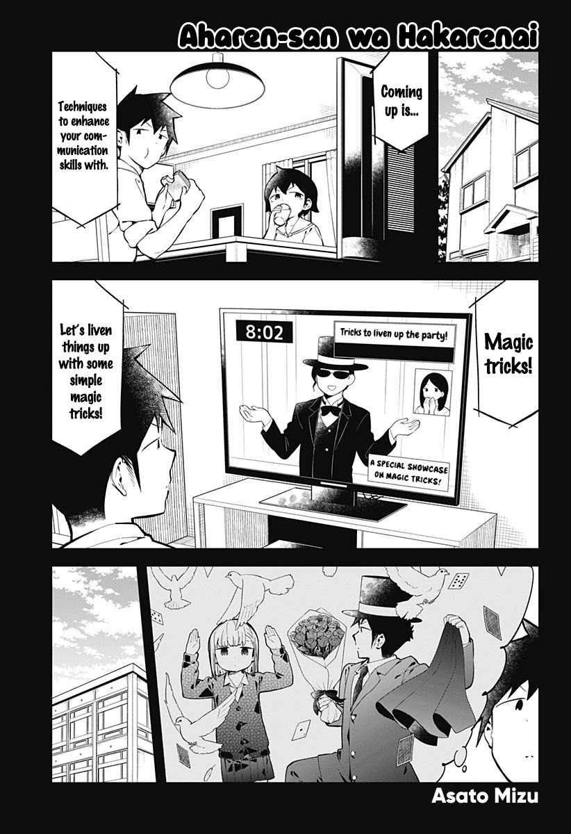 Aharen-san wa Hakarenai Chapter 145 page 2 - Chapter 145