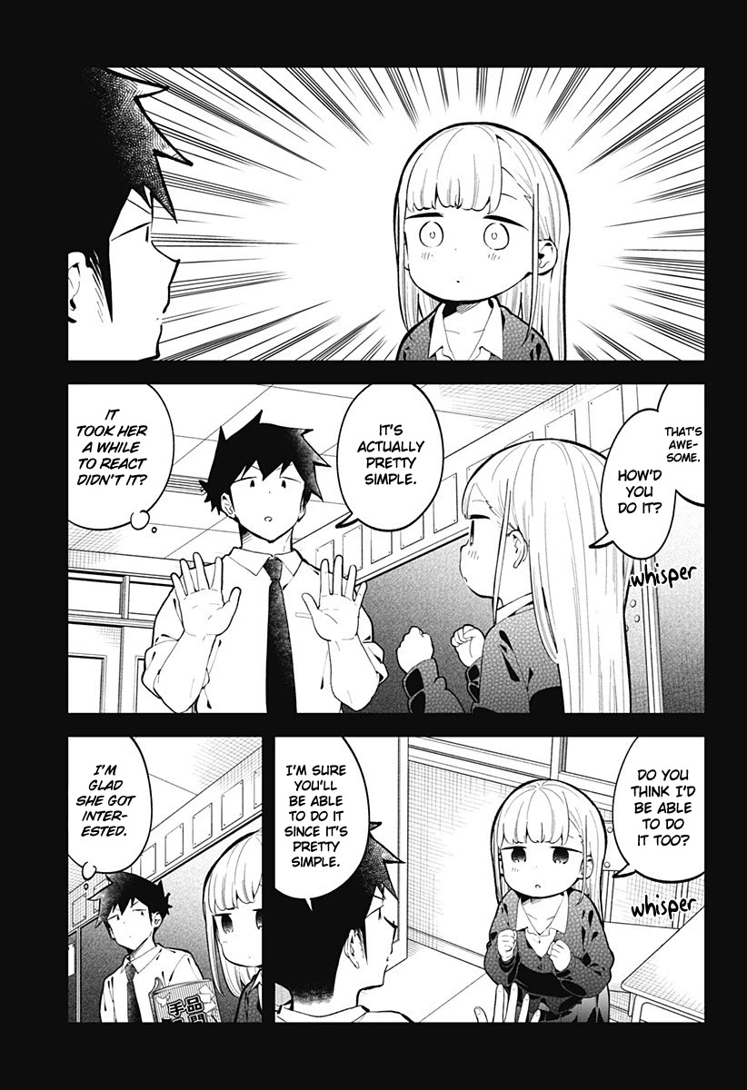 Aharen-san wa Hakarenai Chapter 145 page 4 - Chapter 145