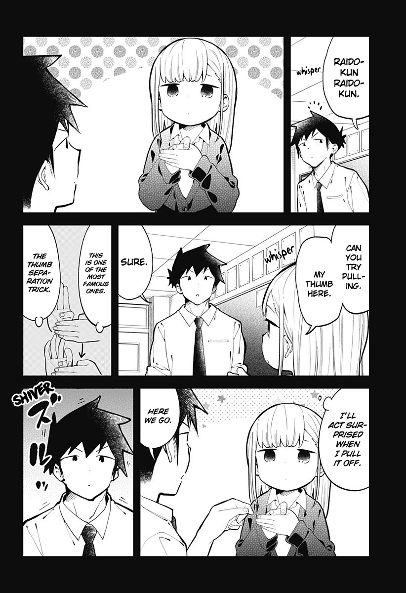 Aharen-san wa Hakarenai Chapter 145 page 5 - Chapter 145