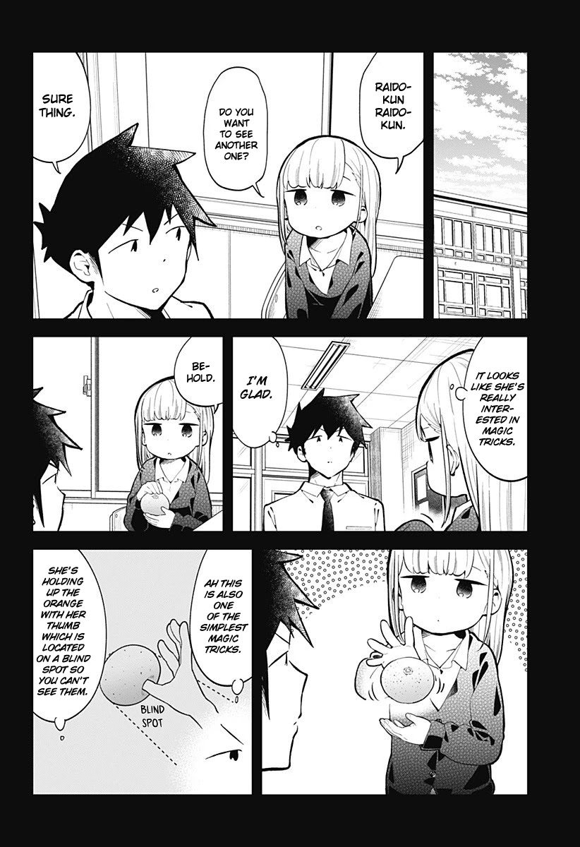 Aharen-san wa Hakarenai Chapter 145 page 7 - Chapter 145