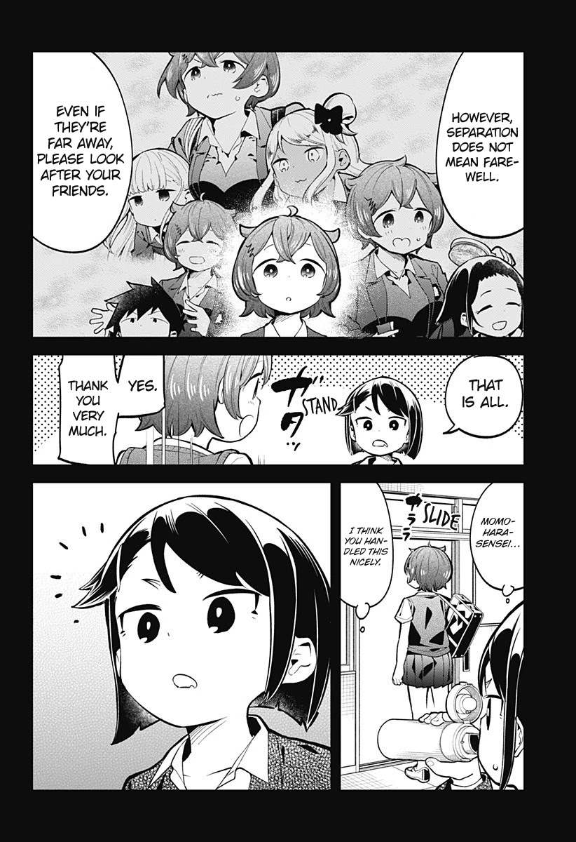 Aharen-san wa Hakarenai Chapter 146 page 15 - Chapter 146