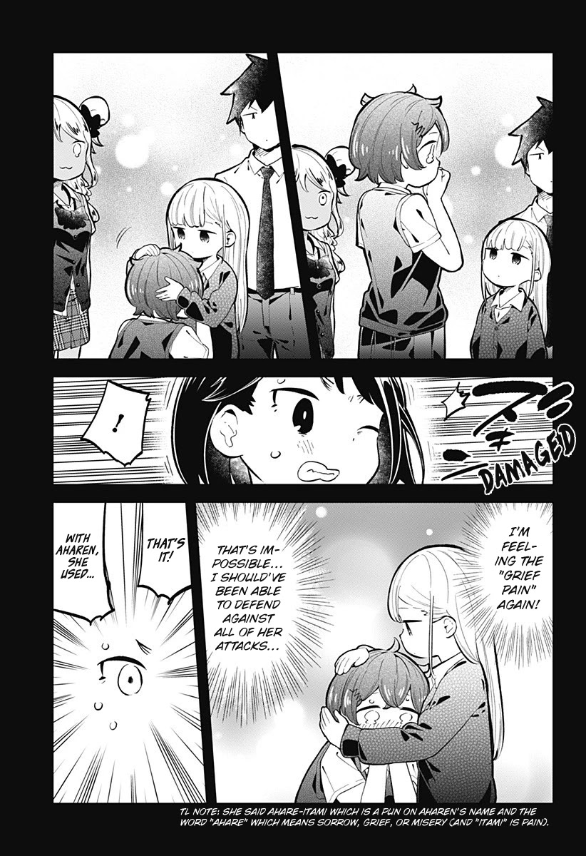 Aharen-san wa Hakarenai Chapter 146 page 16 - Chapter 146