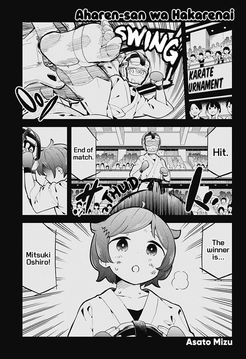 Aharen-san wa Hakarenai Chapter 146 page 2 - Chapter 146