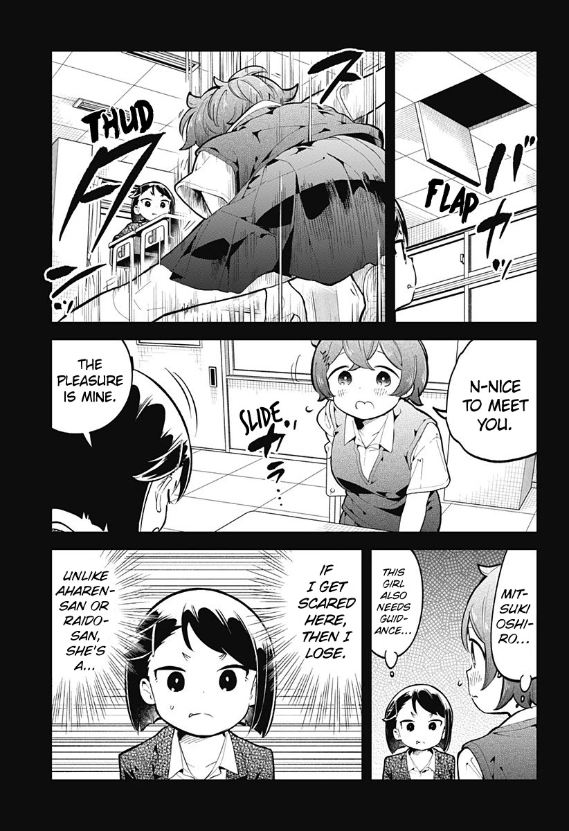 Aharen-san wa Hakarenai Chapter 146 page 4 - Chapter 146