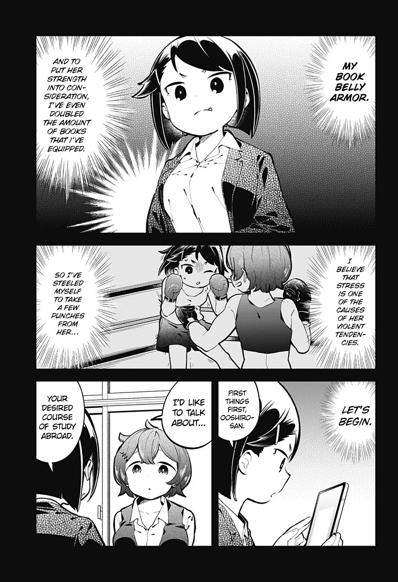 Aharen-san wa Hakarenai Chapter 146 page 6 - Chapter 146