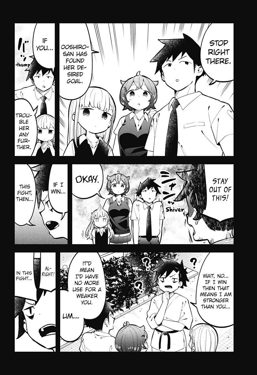 Aharen-san wa Hakarenai Chapter 147 page 15 - Chapter 147