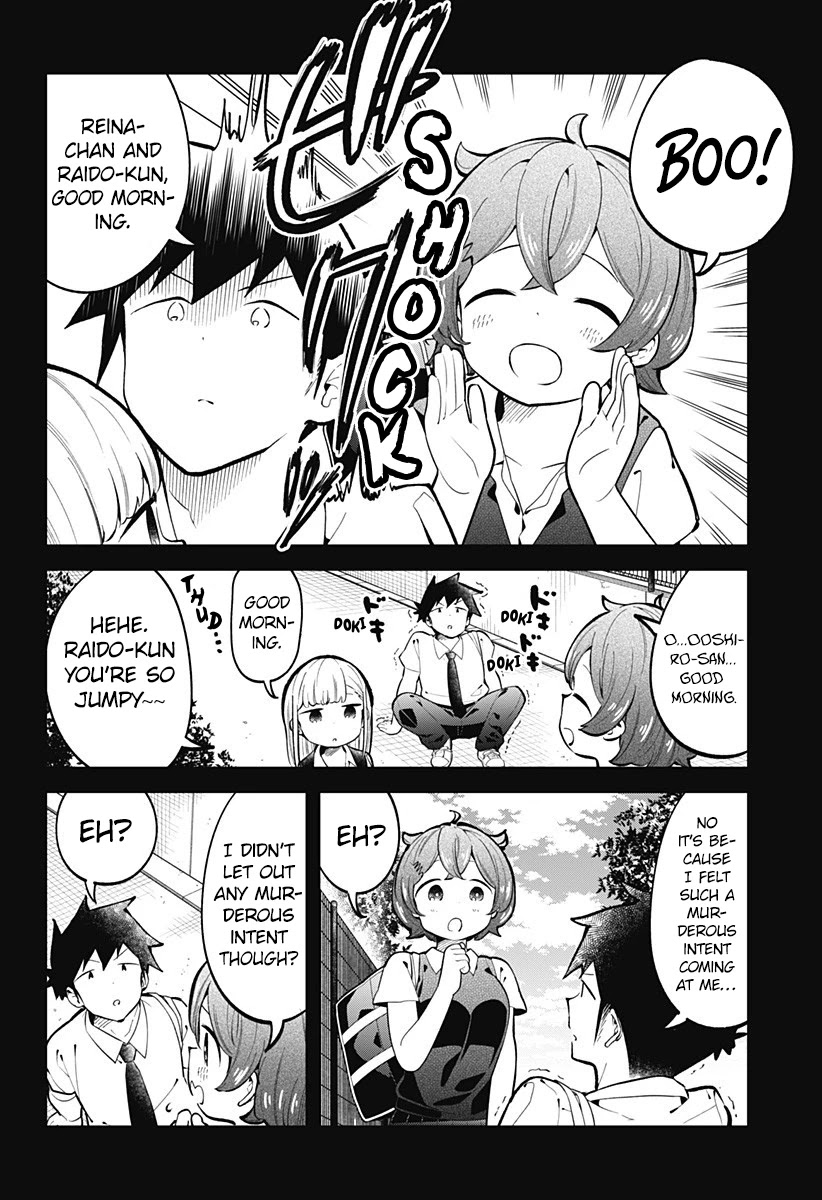 Aharen-san wa Hakarenai Chapter 147 page 7 - Chapter 147