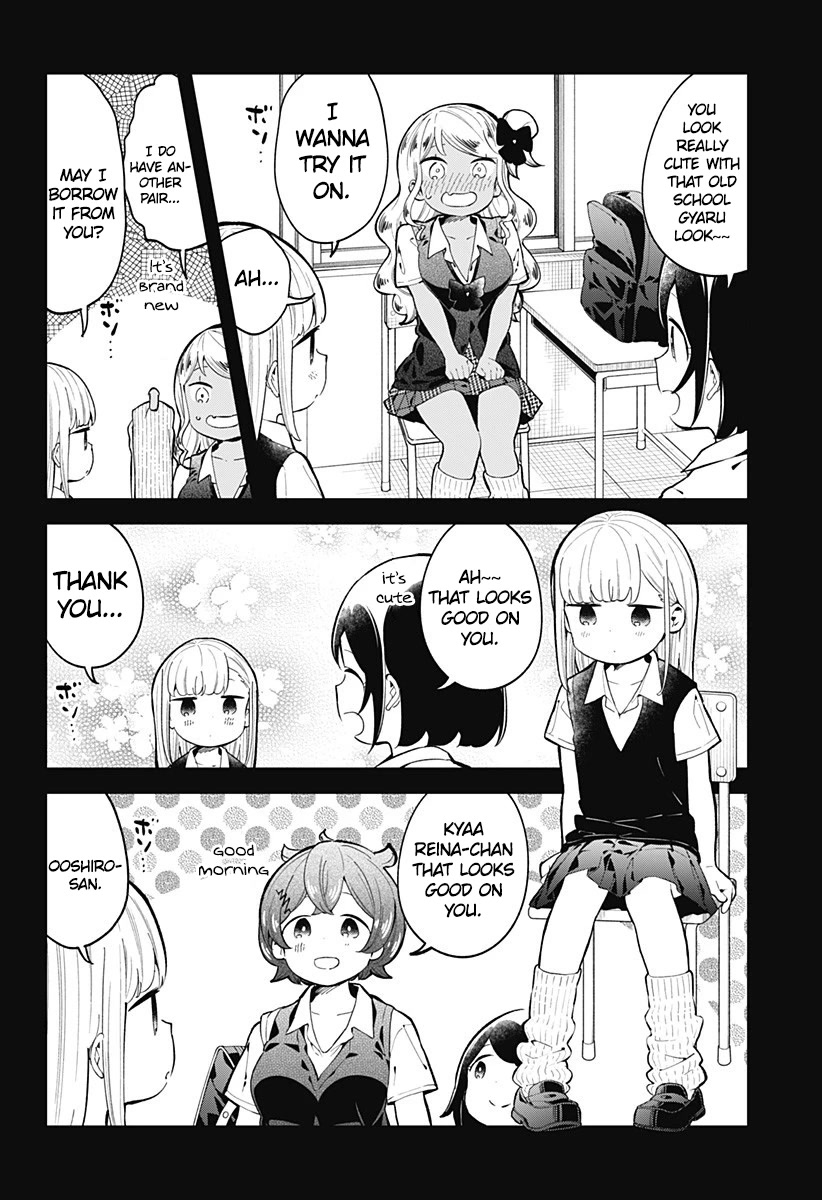 Aharen-san wa Hakarenai Chapter 149 page 3 - Chapter 149