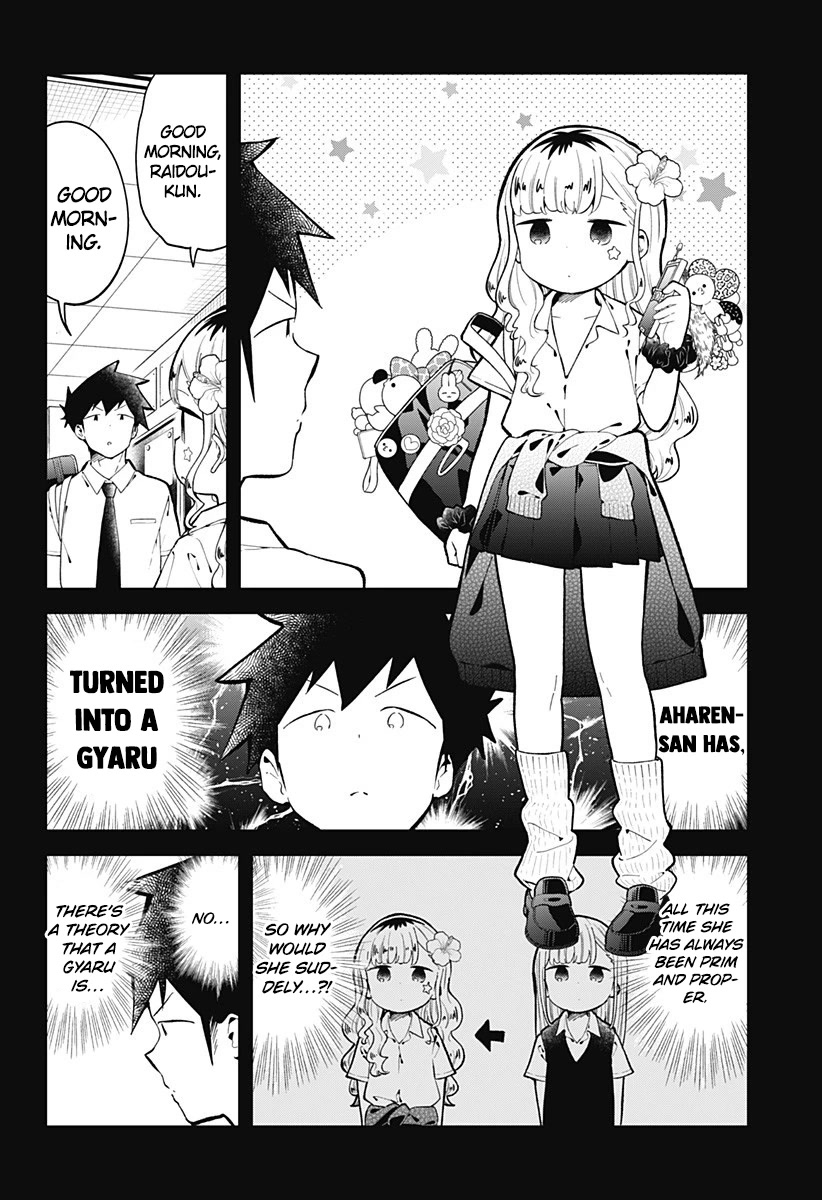 Aharen-san wa Hakarenai Chapter 149 page 5 - Chapter 149