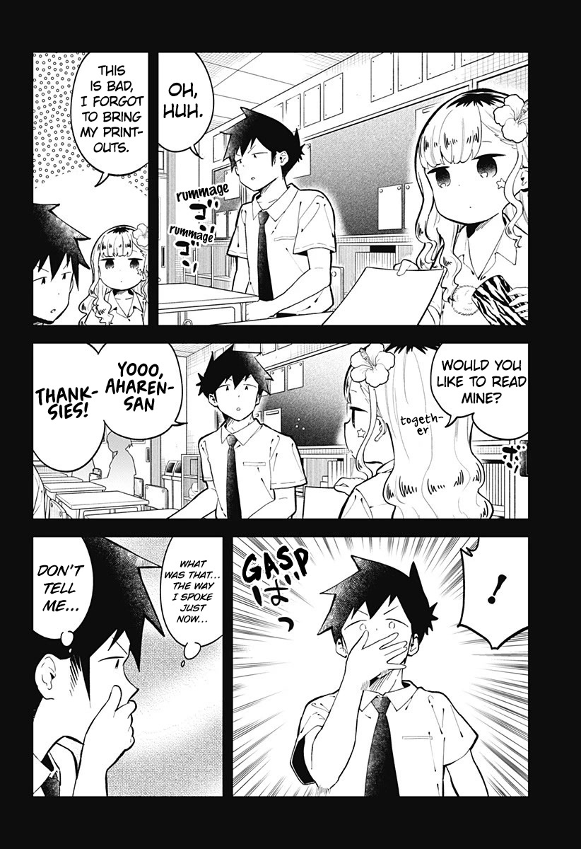 Aharen-san wa Hakarenai Chapter 149 page 7 - Chapter 149