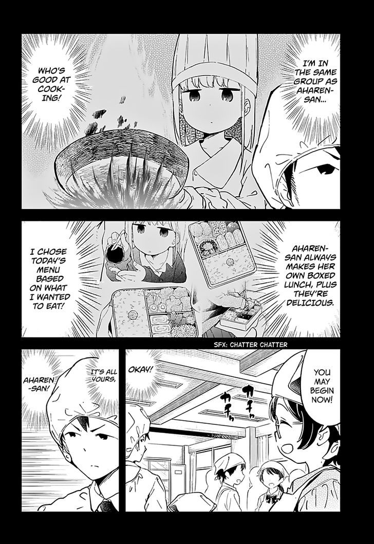 Aharen-san wa Hakarenai Chapter 15 page 5 - Chapter 15