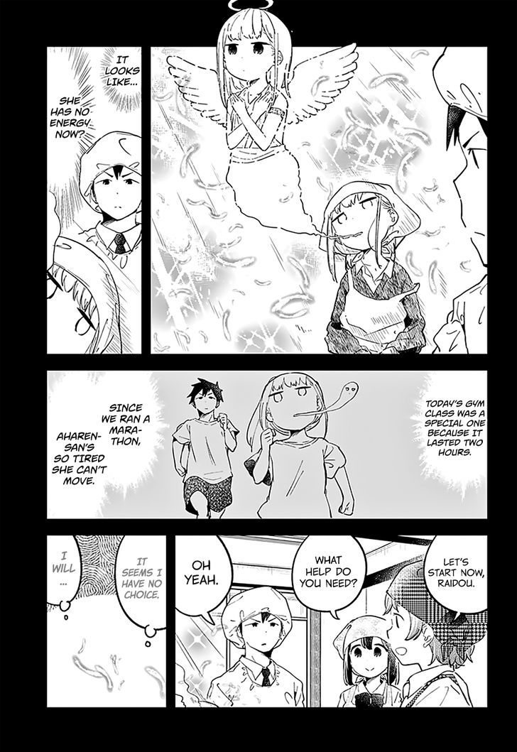 Aharen-san wa Hakarenai Chapter 15 page 6 - Chapter 15