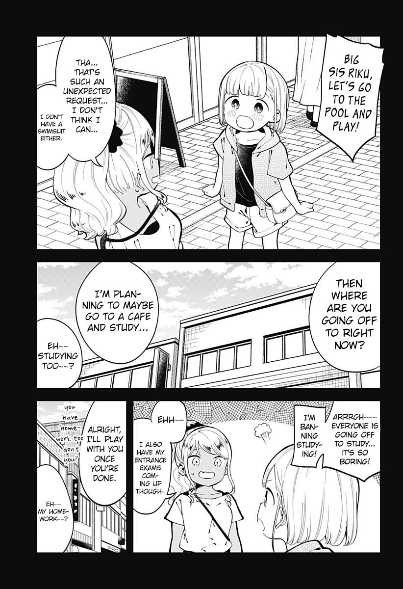 Aharen-san wa Hakarenai Chapter 150 page 6 - Chapter 150